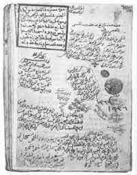 L’apport d’Ibn Khaldoun dans les sciences humaines | Babelmed