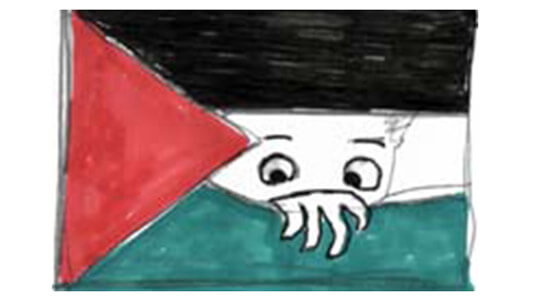 Vérités subjectives de Palestine | Babelmed