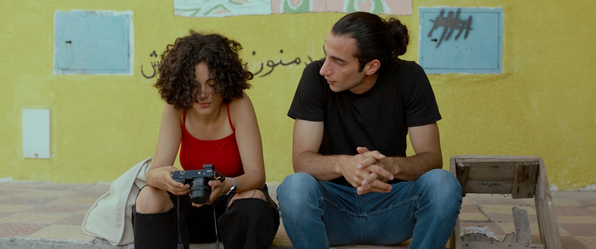 AVANT-PREMIÈRE Alam de Firas Khoury | Festival Ciné-Palestine - FCP