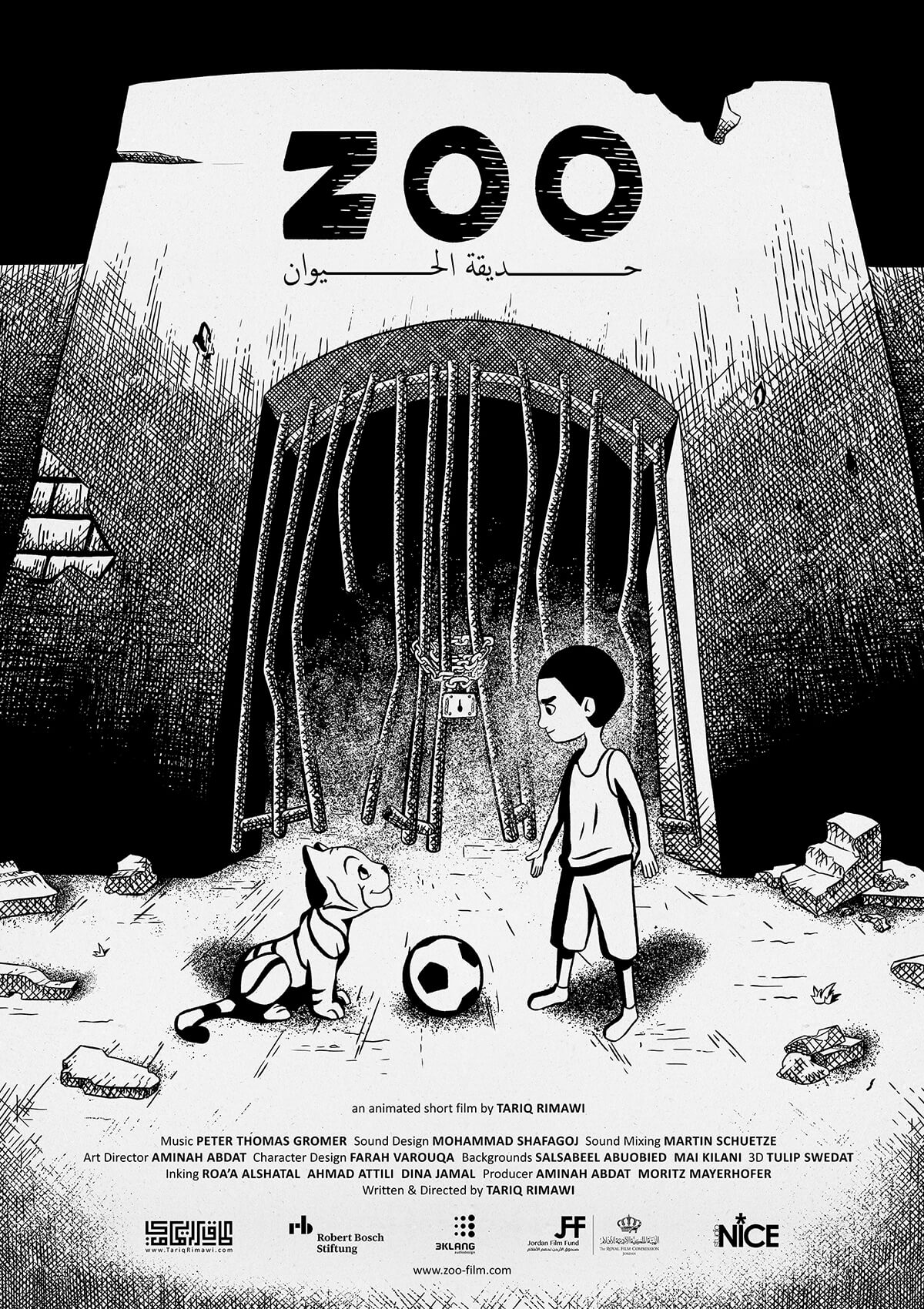 Zoo | Festival Ciné-Palestine - FCP