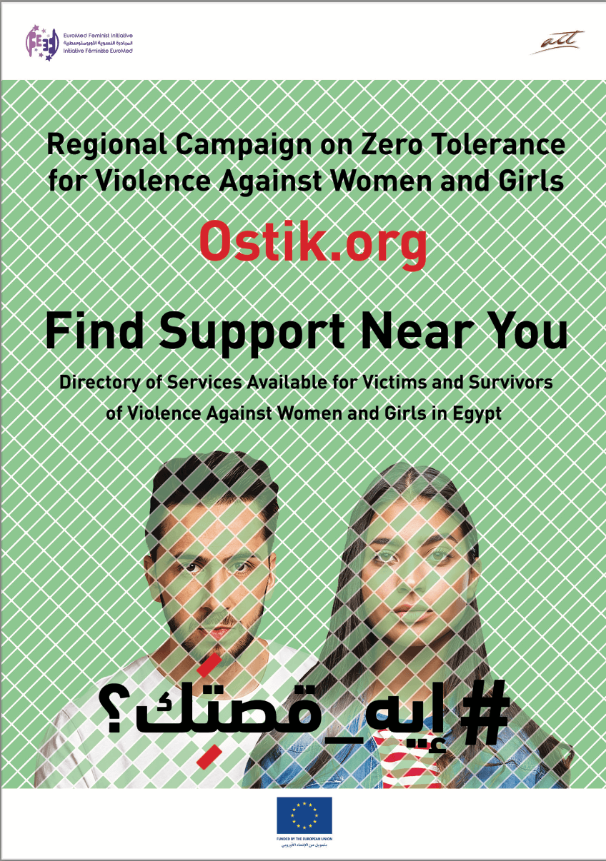 Egypt: Directory of services available for victims of VAWG | EFI - EuroMed Feminist Initiative