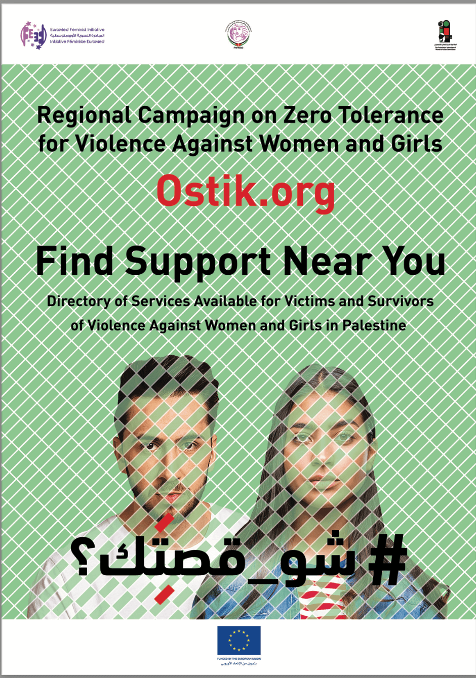 Palestine: Directory of services available for victims of VAWG | EFI - EuroMed Feminist Initiative