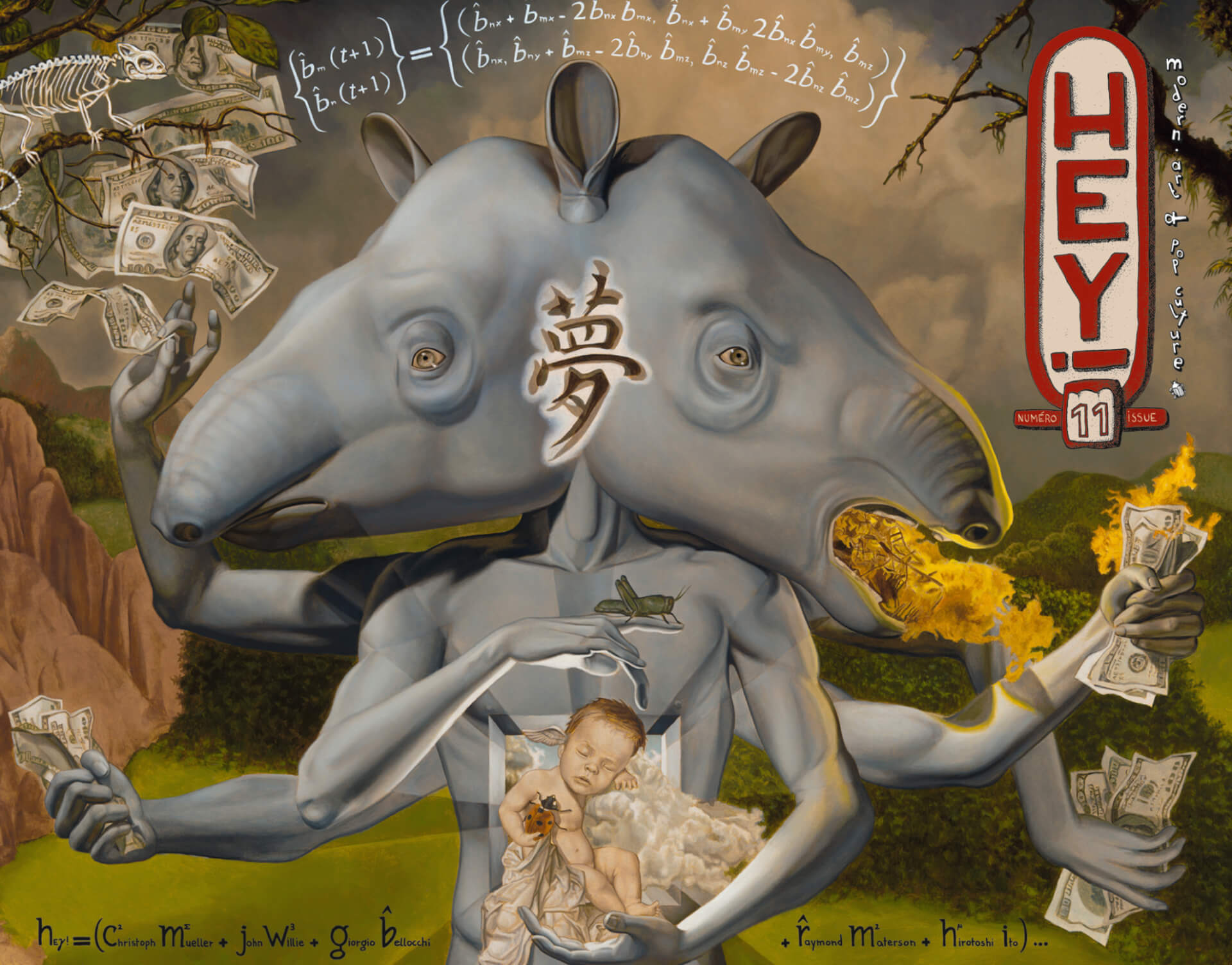 HEY! modern art & pop culture #11 - Epuisé | HEY!