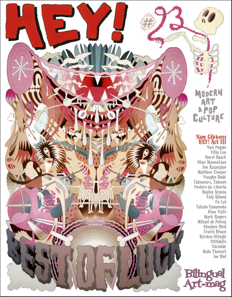 HEY! modern art & pop culture #23 - Epuisé | HEY!