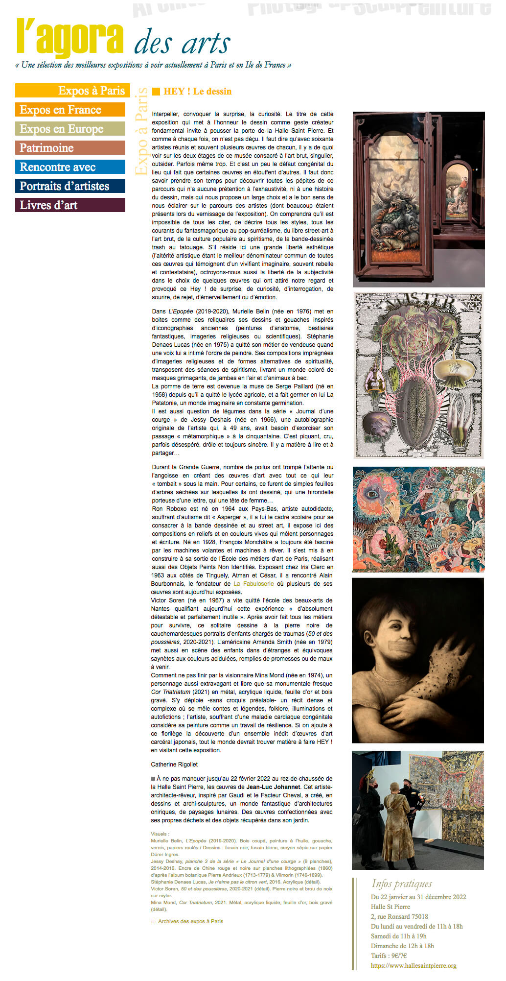 Agora des Arts | HEY!