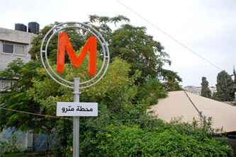 A metro for Gaza – unveiling the underground | Babelmed