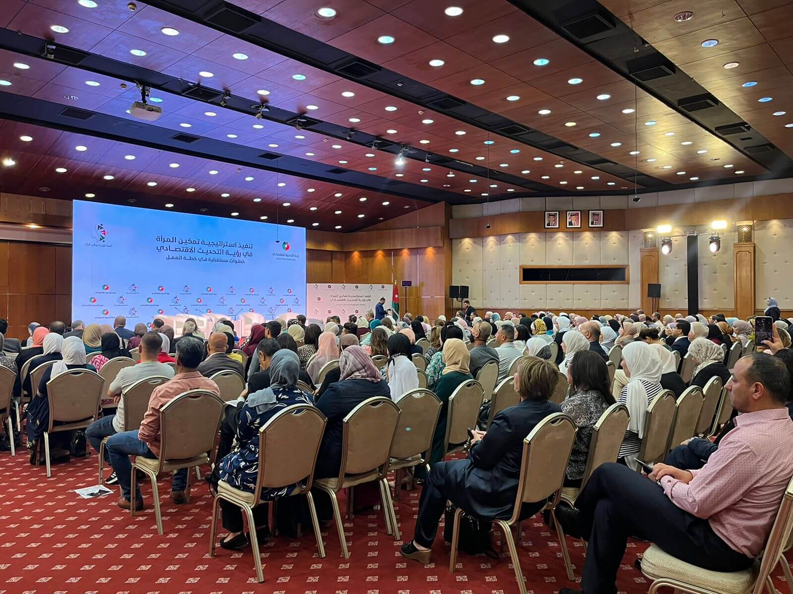 Stakeholders convene for cross-sector dialogue on the implementation of the engendered strategy for Jordan's economic modernization | EFI - EuroMed Feminist Initiative
