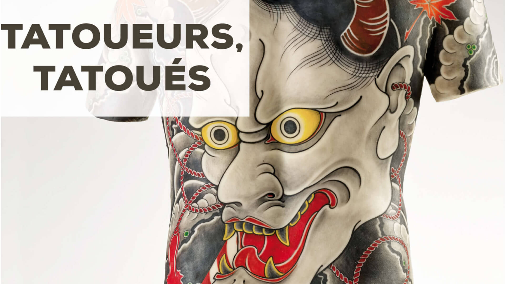 TATOUEURS, TATOUÉS | HEY!