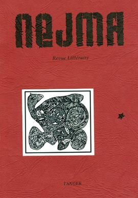 Nejma, la stella di Tangeri | Babelmed