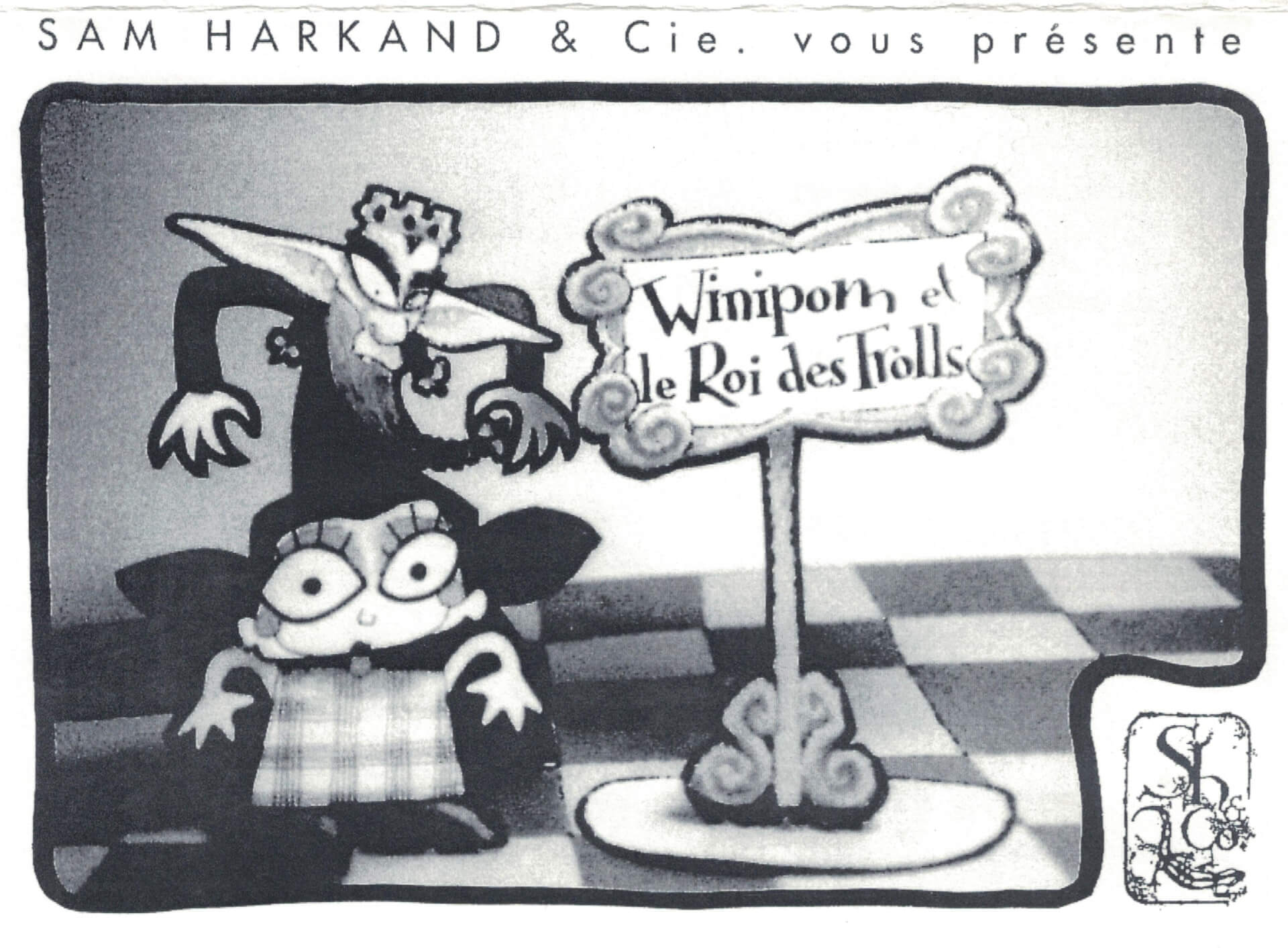 Théâtre Marie-Jeanne