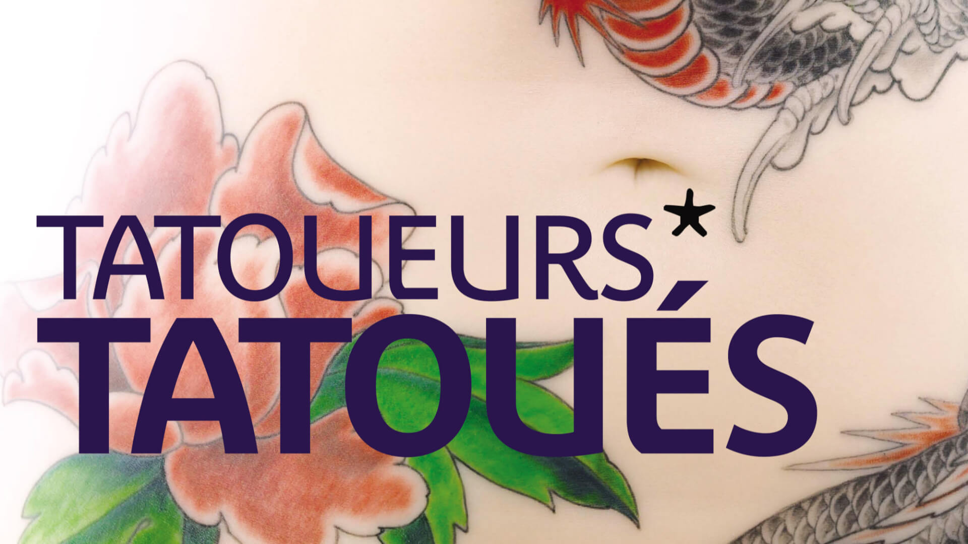 TATOUEURS, TATOUÉS | HEY!