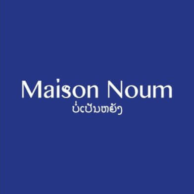 Maison Noum | Sourires d'Enfants