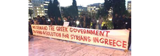 Appello per sostenere il movimento di piazza Syntagma | Babelmed