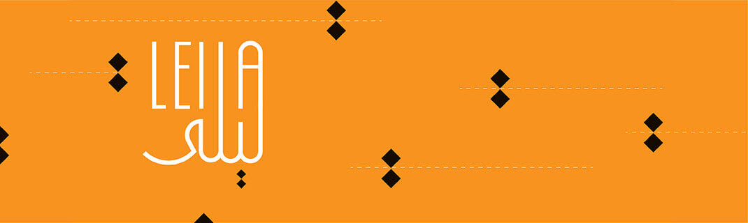 LEILA, nouvelles écritures arabophones | Babelmed