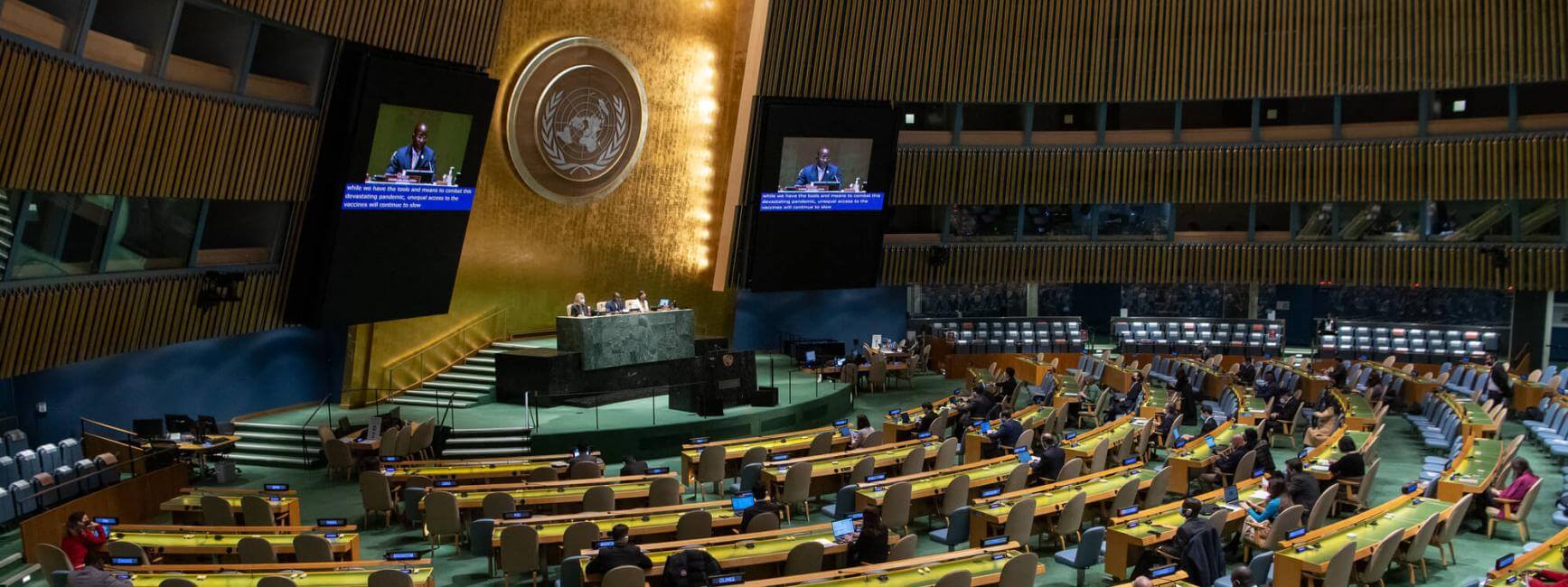 ECOSOC Partnership Forum | Forus