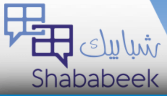 دورة جديدة لمهرجان السينما الفلسطينية في باريس - Shababeek - شبابيك | Festival Ciné-Palestine - FCP