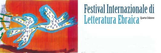 Festival internazionale di Letteratura Ebraica | Babelmed