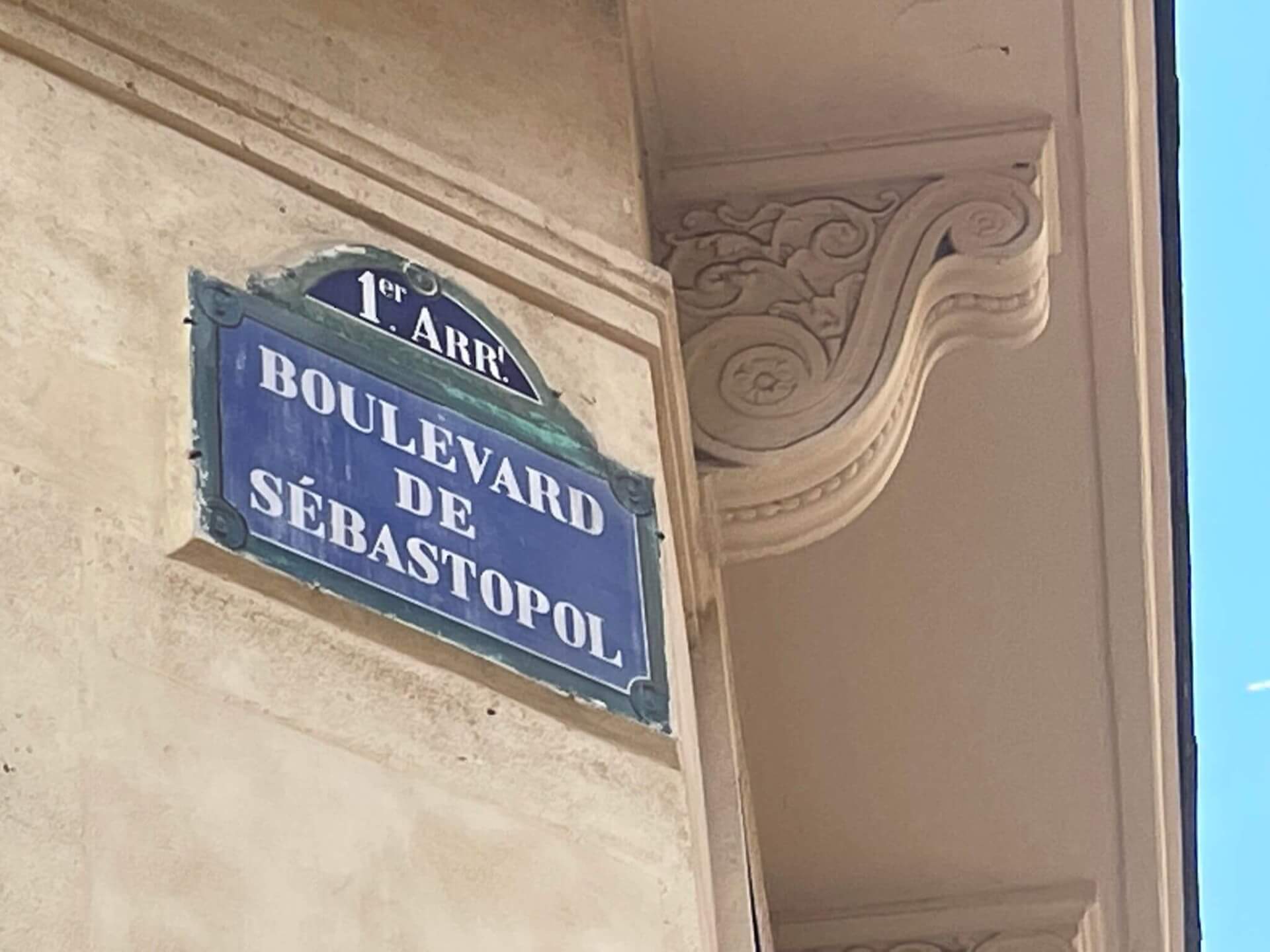 PARIS 01 | Christophe Crepet Immobilier