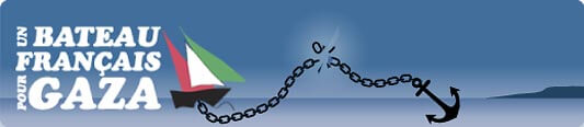 Bateaux pour Gaza | Babelmed