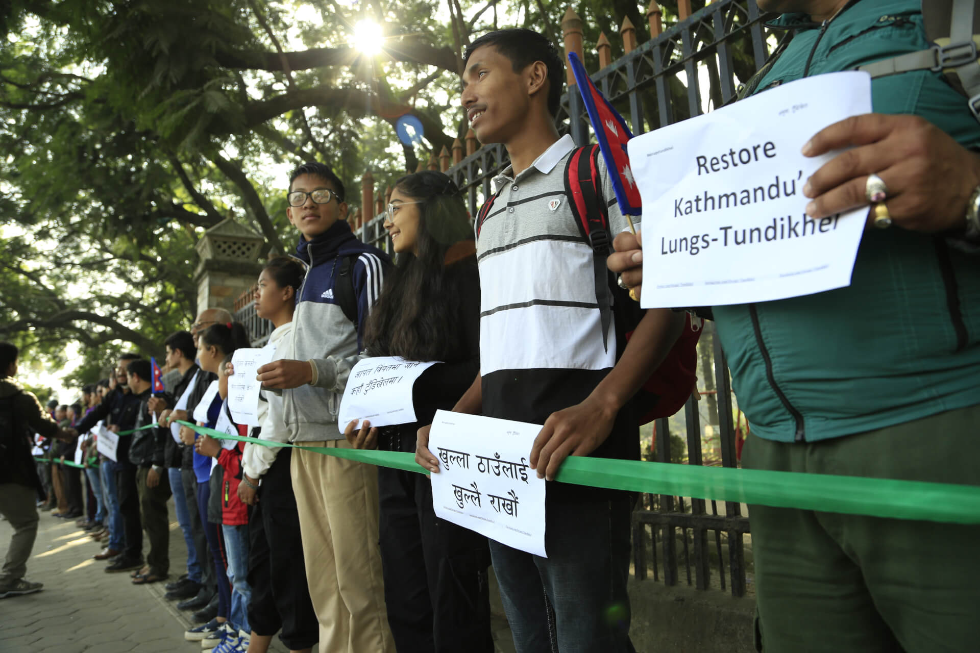 World Social Forum 2024 Nepal: Civic Space, Disaster Preparedness, and SDGs | Forus