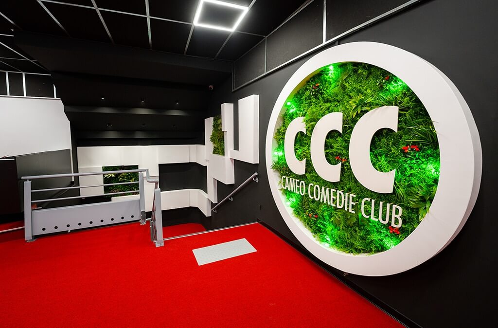 Ouverture du Cameo Comedie Club à Metz | Le Trac
