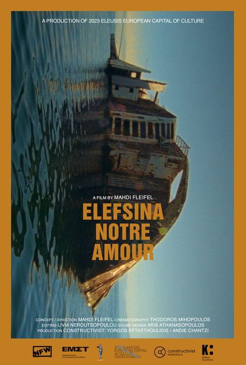 Elefsina Notre Amour | Festival Ciné-Palestine - FCP