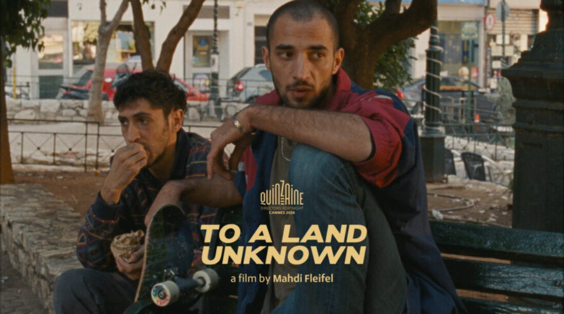 To A Land Unknown | Festival Ciné-Palestine - FCP