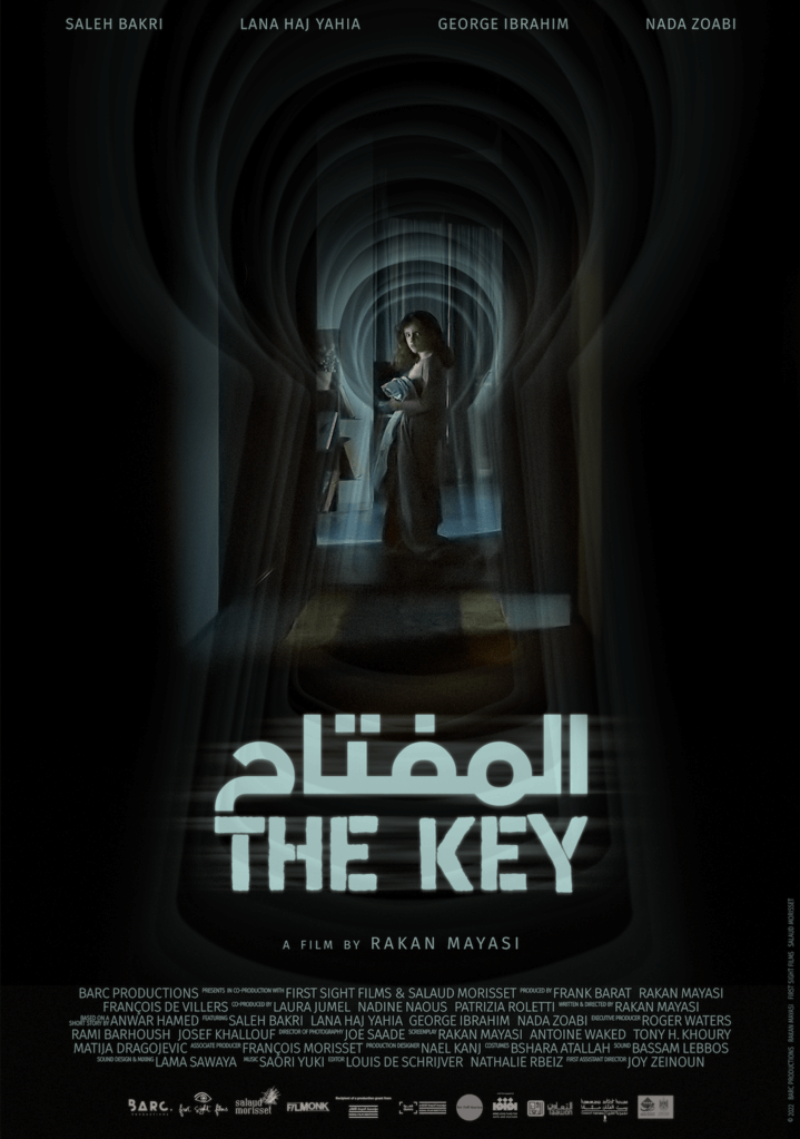 The Key | Festival Ciné-Palestine - FCP