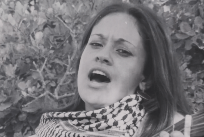 The Urgent Call of Palestine | Festival Ciné-Palestine - FCP