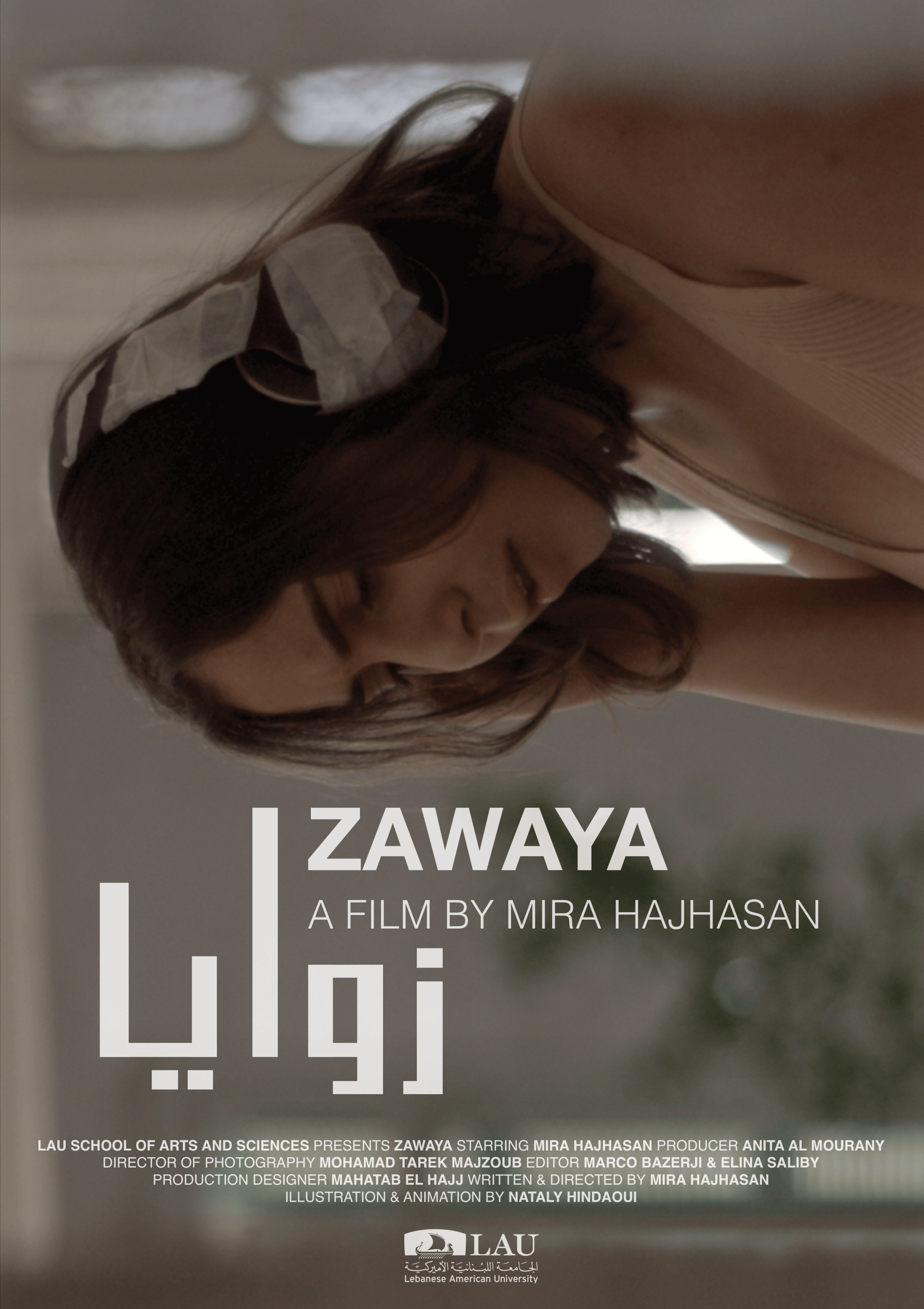 Zawaya | Festival Ciné-Palestine - FCP