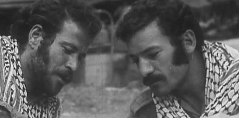 They Do Not Exist | Festival Ciné-Palestine - FCP