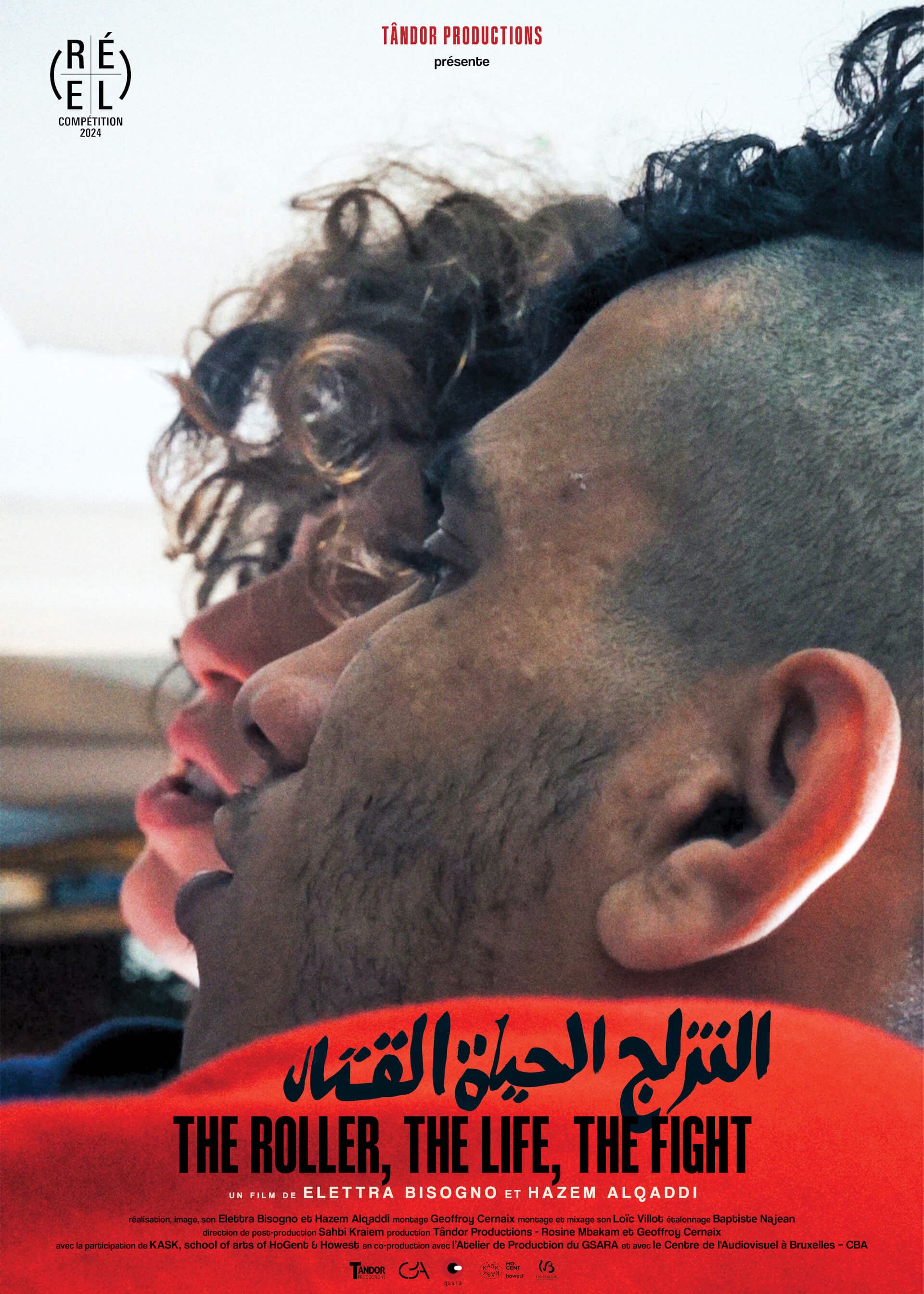 Ouverture du FCP Marseille 2024 - Hommage à Gaza - Projection & Discussion | Festival Ciné-Palestine - FCP