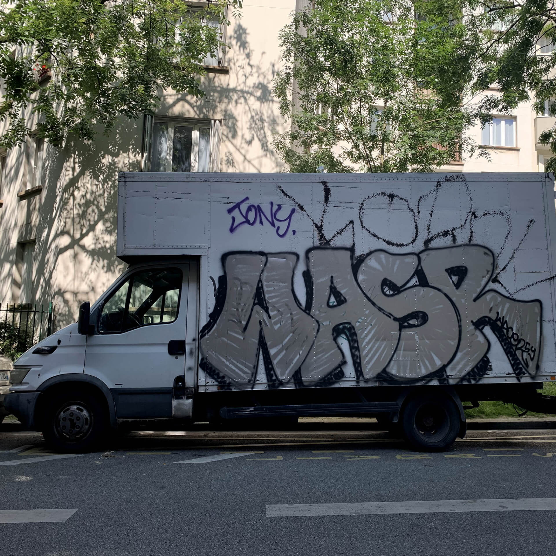 STAR WAX SUMMER PLAYLIST | Star Wax Magazine