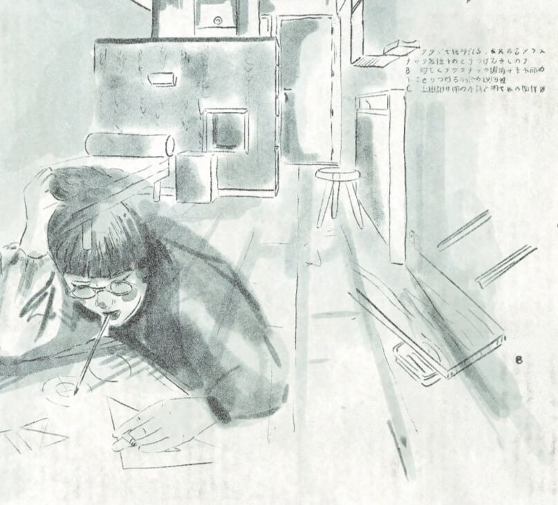 CHARLOTTE PERRIAND (1903-1999) | TACK