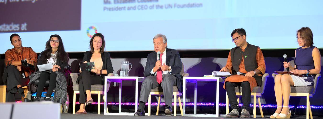 Summit of the Future Action Days | Forus