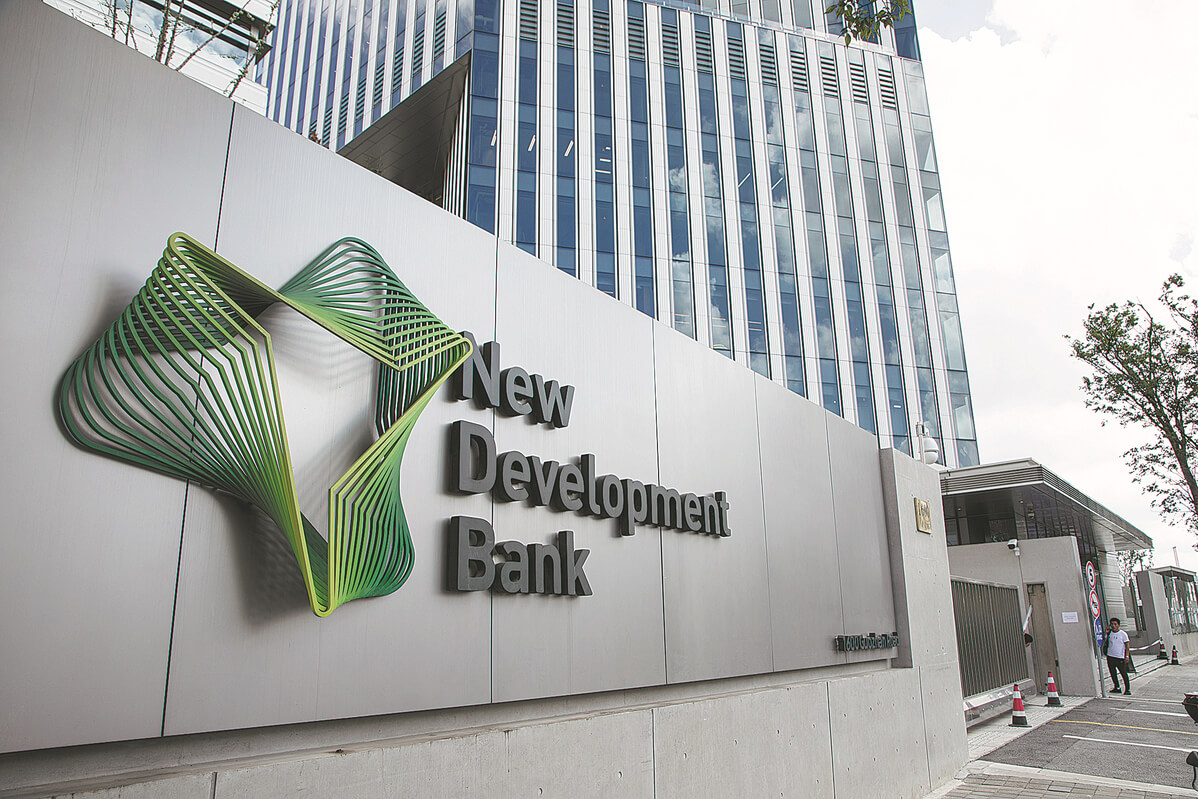 Civil society will monitor New Development Bank’s commitment | Forus