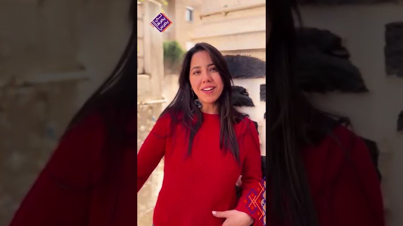 "لي يضرها يضرني"