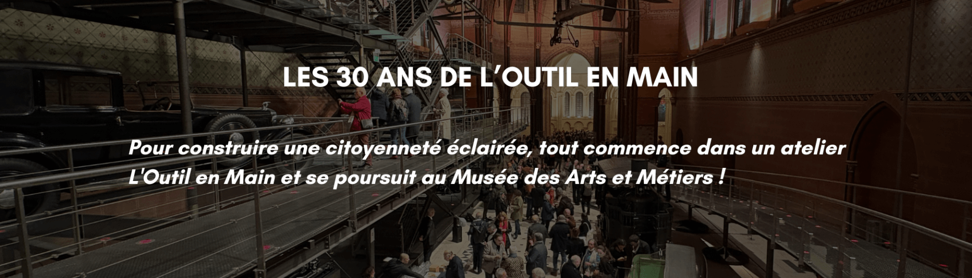 Retour sur les 30 ans de L’Outil en Main ! | L'Outil en Main France