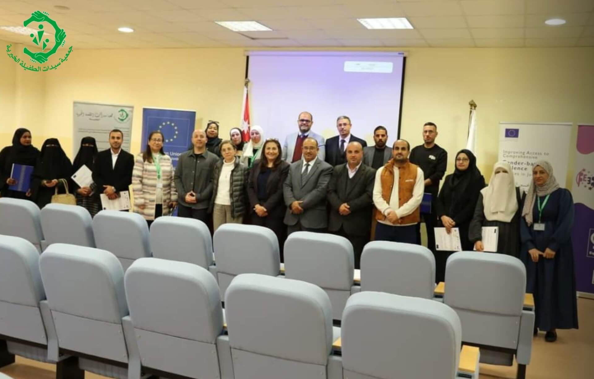 Local Dialogue - Tafilah | EFI - EuroMed Feminist Initiative