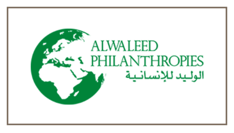 Alwaleed-Philanthropies | La Voûte Nubienne