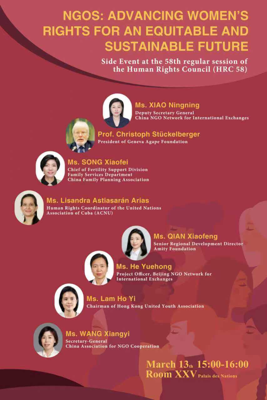 NGOs Let's talk: For an Equitable and Sustainable Future | Forus