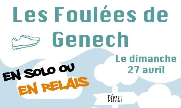 Foulées de Genech 2025 | AGSL