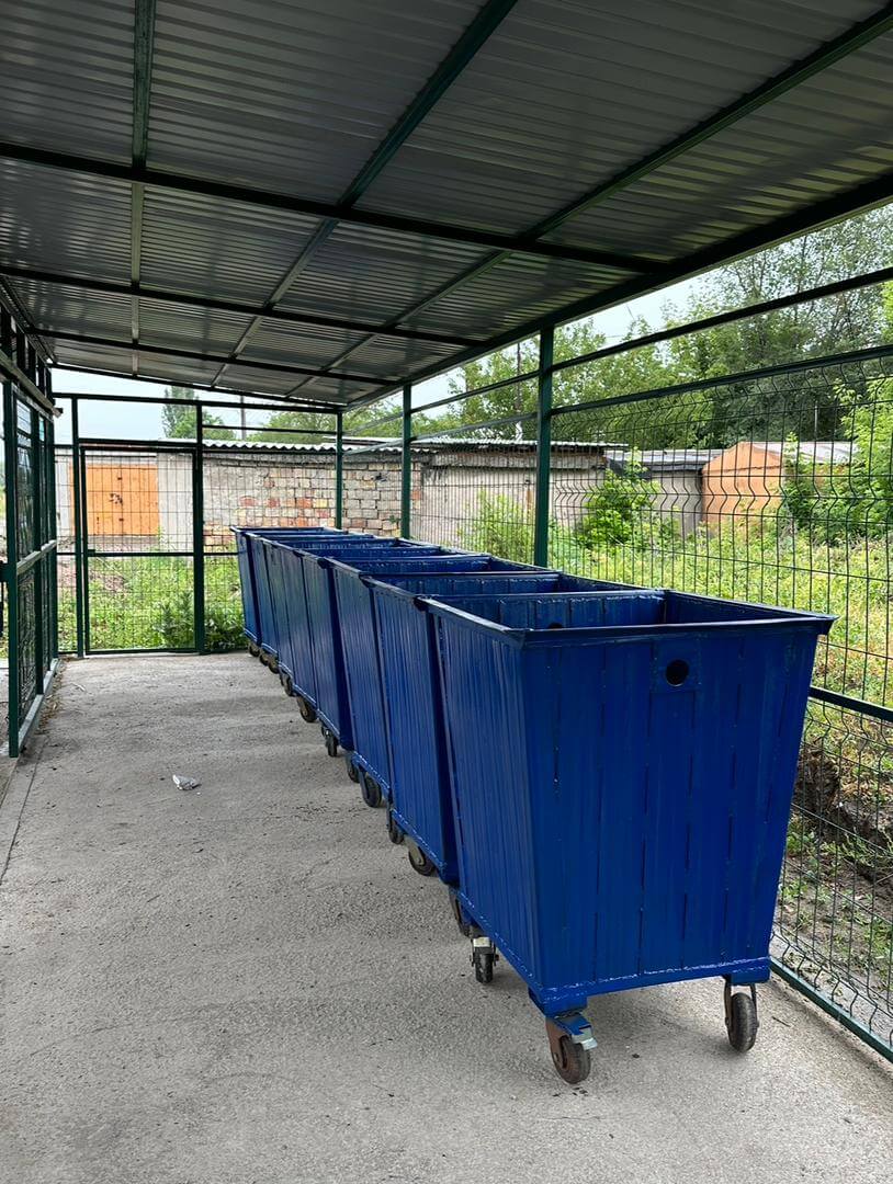 Gestion des déchets | AFKE