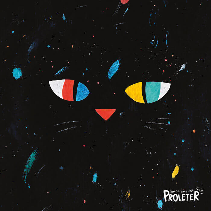 Fool For A Lifetime (Feat. Takada Fu), by ProleteR | Star Wax Magazine