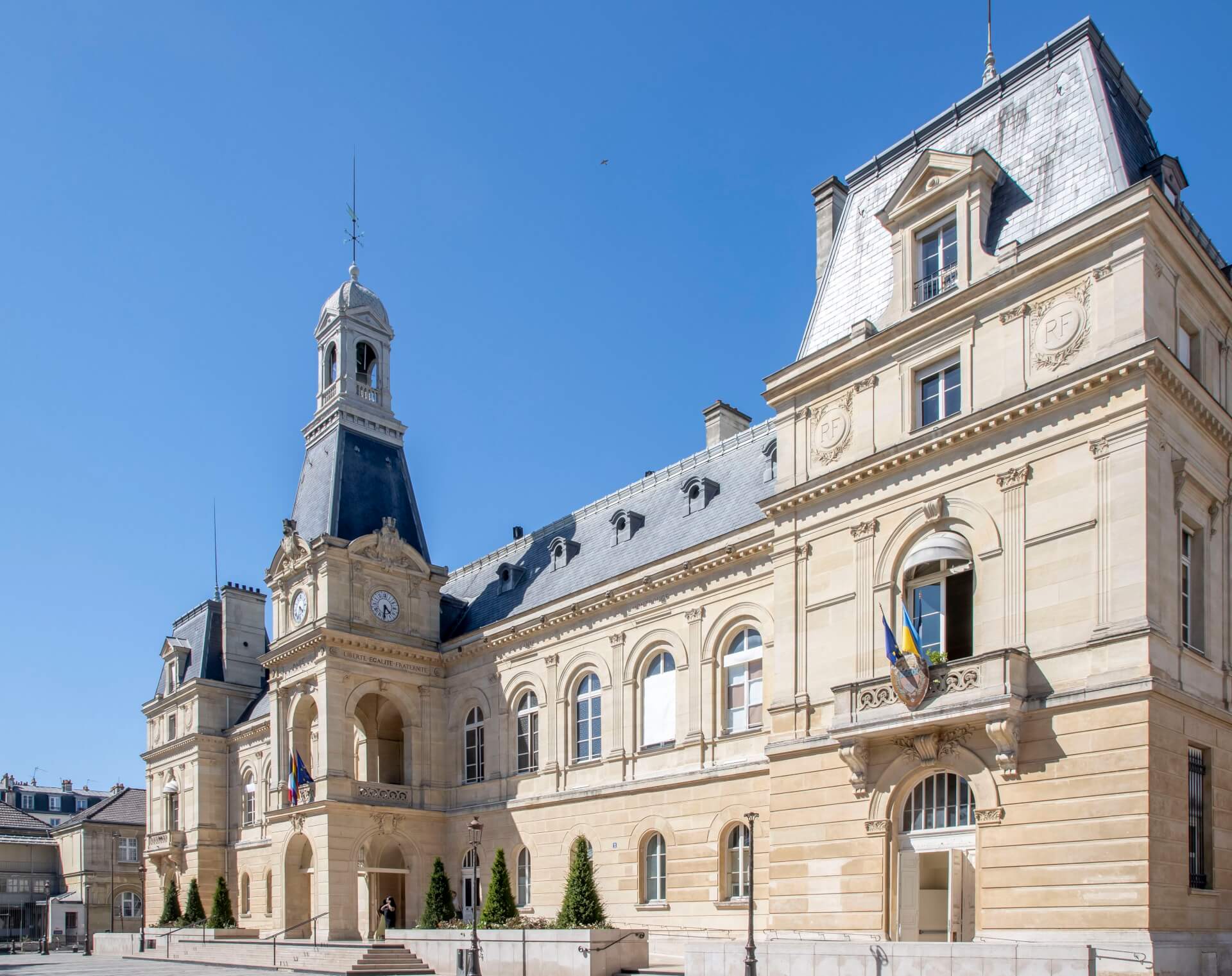 La Mairie du 14e | La Maison des Thermopyles