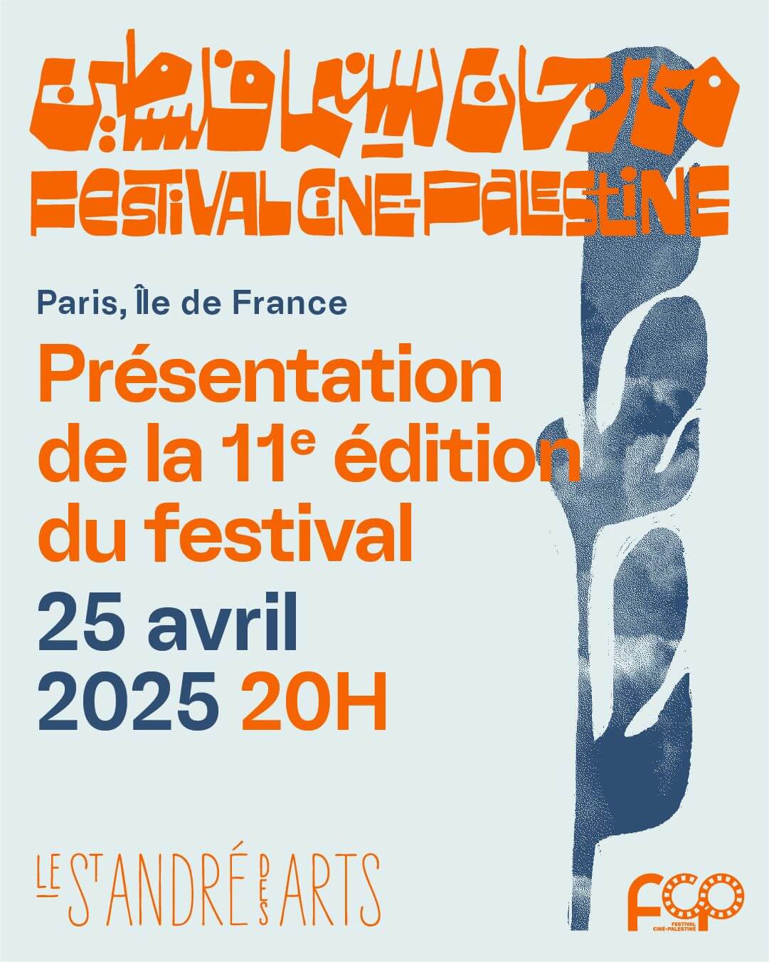 Festival Ciné-Palestine - FCP