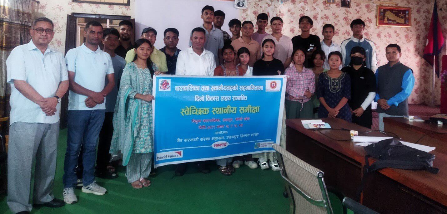 Nepal SDGs Forum Conducts Child-Led VNR in Udayapur | Forus