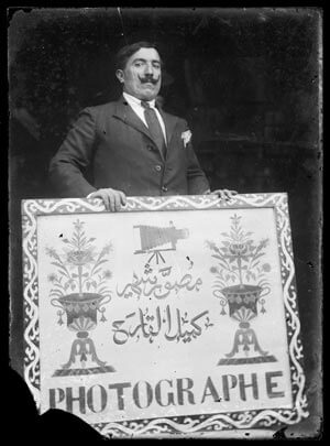 Preservation of Photographic Treasures in the Middle East | Babelmed