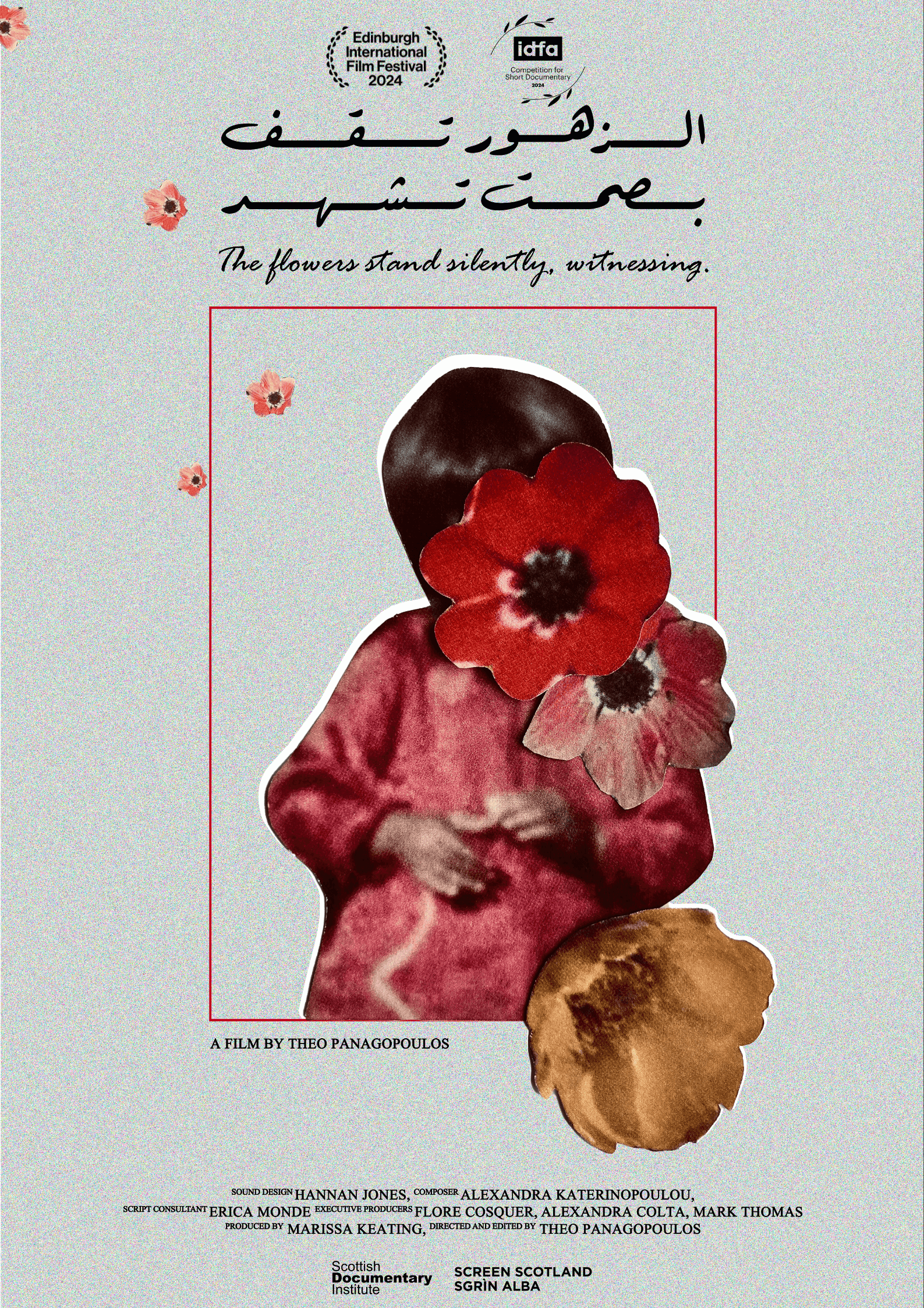 The Flowers Stand Silently, Witnessing | Festival Ciné-Palestine - FCP