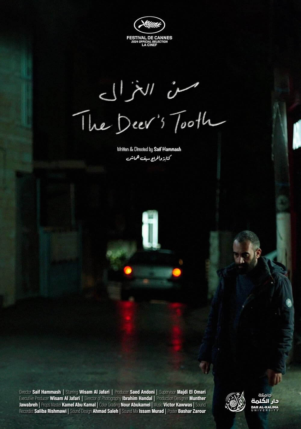 The Deer’s Tooth | Festival Ciné-Palestine - FCP
